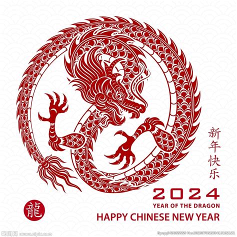 2024龙年时间|中国新年2024最全信息：全国（含港澳）春节假期时。